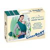 Amazonas Carry Baby